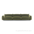 Heidi와 Candyfabric Arflex Marenco Sofa Bymario Marenco